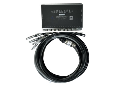 环境补偿模块-简介